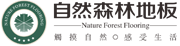 泰州市海鋒機(jī)械制造有限公司